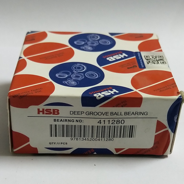 قیمت و خرید بلبرینگ چرخ عقب پیکان کد 411280 برند HSB