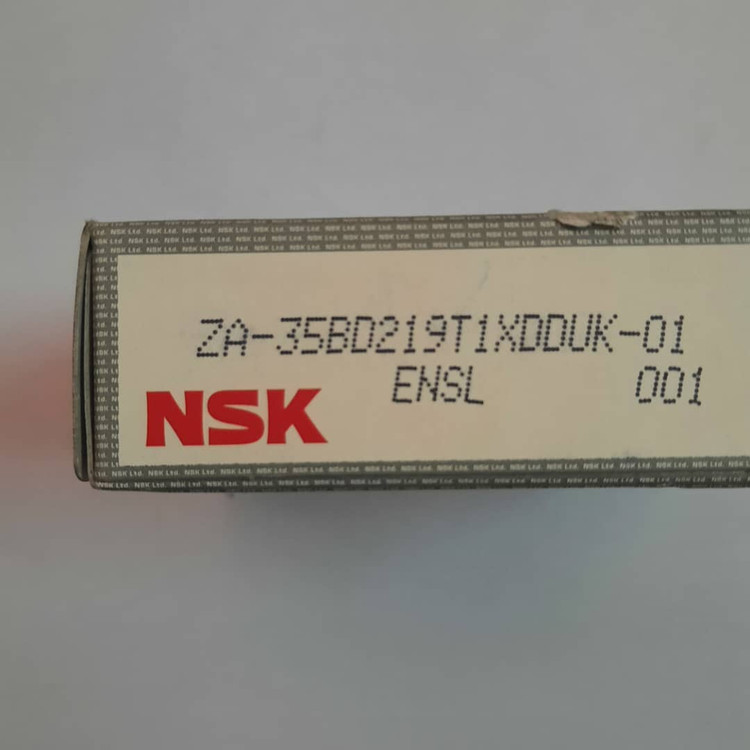 بلبرینگ کمپرسور کولر پژو 405 NSK