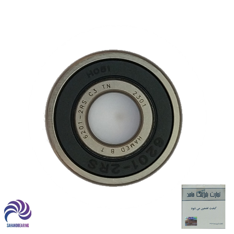 بلبرینگ 6201 واشرلاستیکی دوربالا حامد