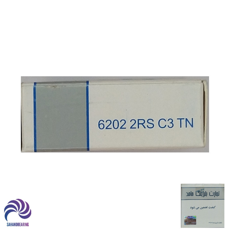بلبرینگ 6202 2RS C3 حامد