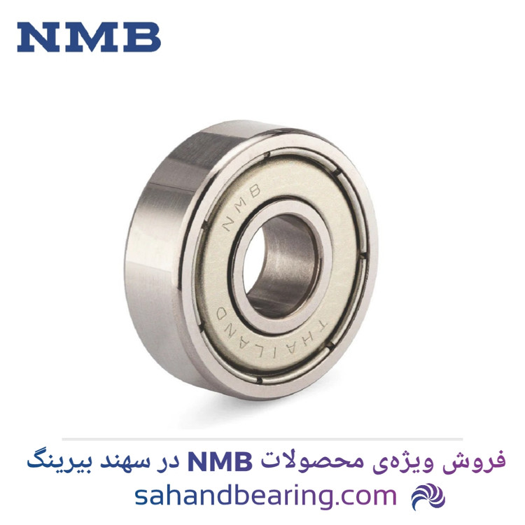 قیمت و خرید بلبرینگ 698 ZZ برند NMB سنگاپور