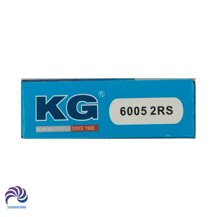 بلبرینگ 6005 2RS برند KG