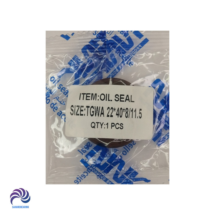 قیمت و خرید کاسه نمد لباسشویی 22*40