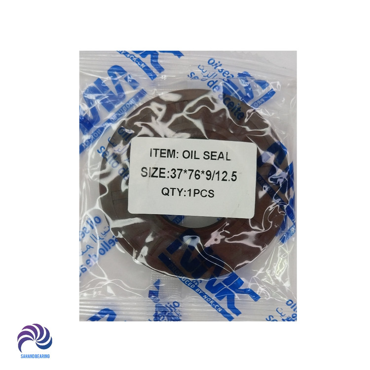 قیمت و خرید کاسه نمد لباسشویی اندازه 76*37