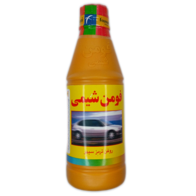 قیمت و خرید آنلاین روغن ترمز DOT3 برند فومن شیمی