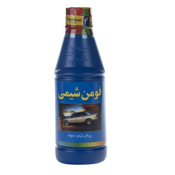 روغن ترمز dot4 فومن شیمی