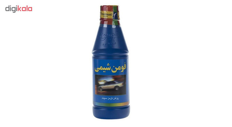 روغن ترمز dot4 فومن شیمی