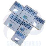 قیمت و خرید بلبرینگ گیربکس پراید حامد