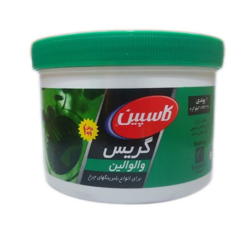 گریس والوالین 1 پوندی کاسپین