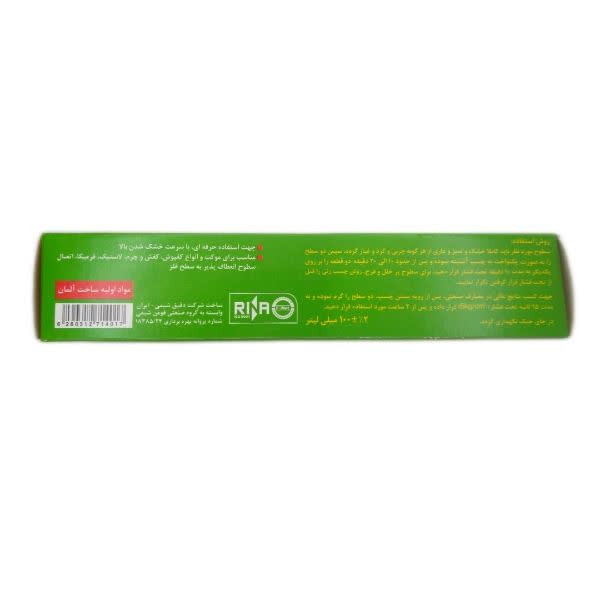 چسب آهن 50 میلی لیتری کاسپین