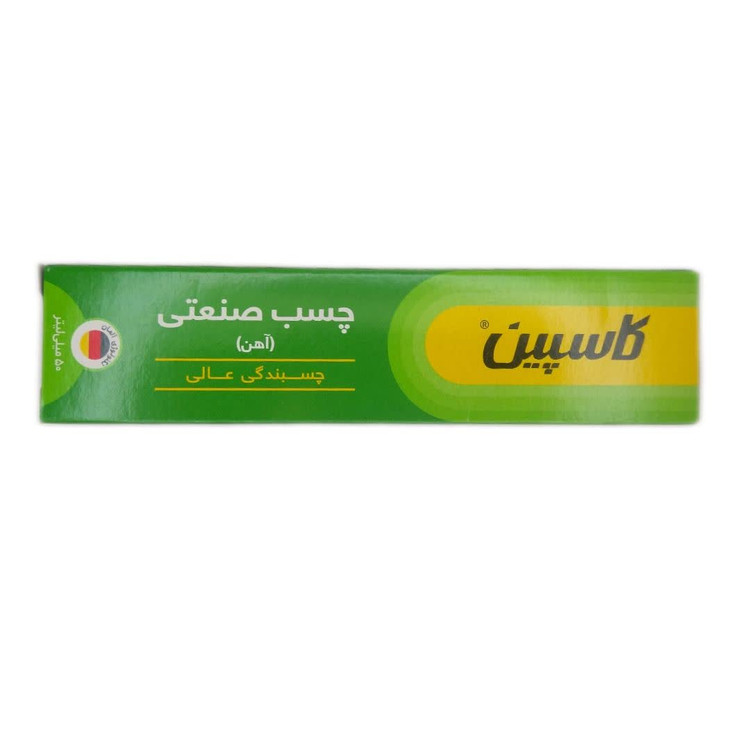 چسب آهن 50 میلی لیتری کاسپین
