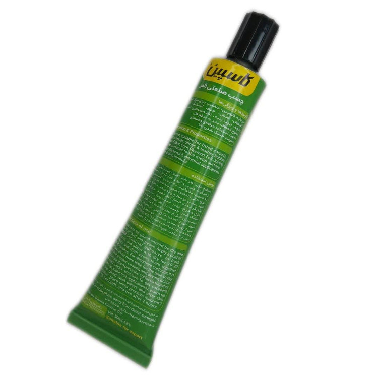 چسب آهن 50 میلی لیتری کاسپین