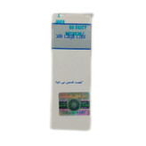 قیمت و خرید بلبرینگ 608 واشرلاستیکی دوربالا حامد