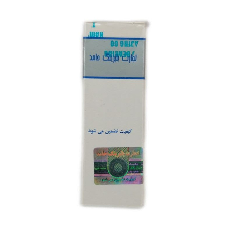 قیمت و خرید بلبرینگ 608 واشرلاستیکی دوربالا حامد