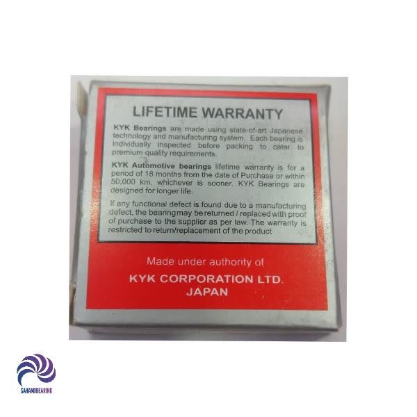 بلبرینگ 6202 LLU C3 برند KYK ژاپن