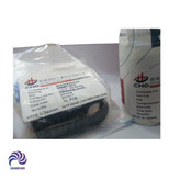 قیمت و خرید کاسه نمد شیرفرمان 206