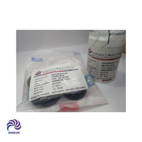 قیمت و خرید کاسه نمد شیرفرمان پژو 405