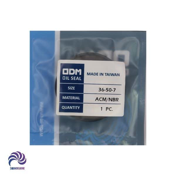 قیمت و خرید کاسه نمد میل سوپاپ پژو 405 و سمند برند ODM تایوان