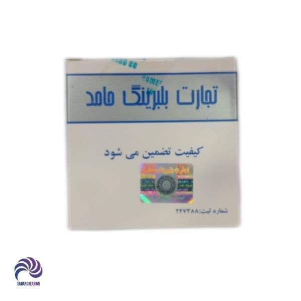 قیمت و خرید بلبرینگ 6206 2RS C3 برند حامد