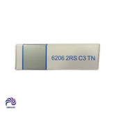 قیمت و خرید بلبرینگ 6206 2RS C3 برند حامد