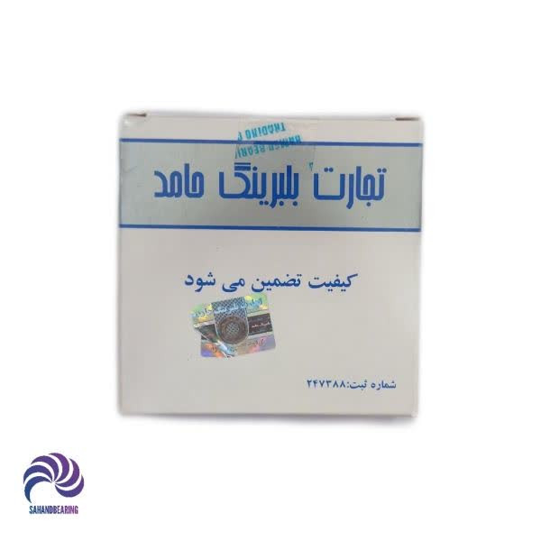 قیمت و خرید بلبرینگ 6207 واشرلاستیکی 2RS برند حامد