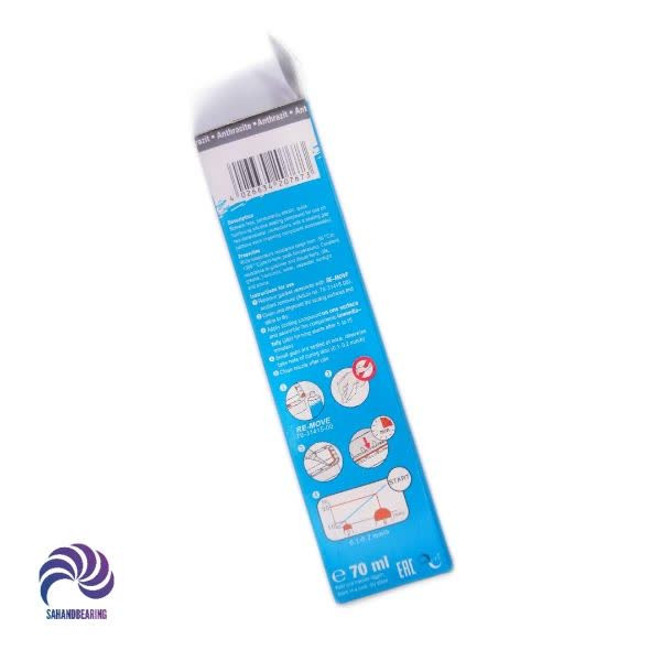 قیمت و خرید چسب واشرساز ویکتور ساخت آلمان حجم 70 میلی گرم