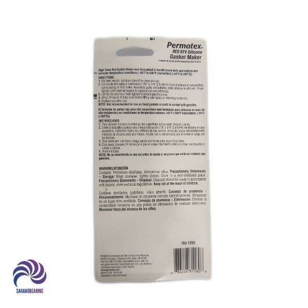 قیمت و خرید چسب واشرساز پرماتکس ساخت کشور آمریکا (اصلی) 85 گرمی