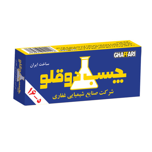 قیمت و خرید چسب دو قلو 18 گرمی غفاری
