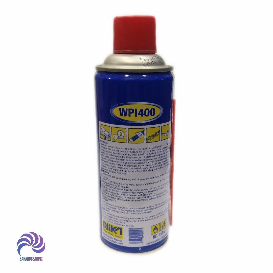 قیمت و خرید اسپری روان کننده WD-40 حجم 450 میلی لیتر