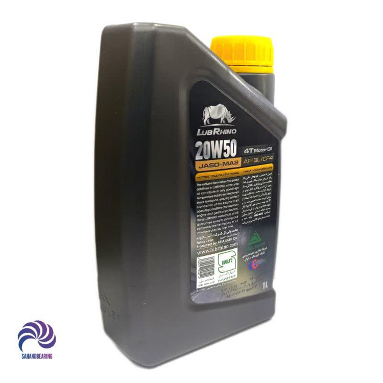 قیمت و خرید عمده روغن موتورسیکلت مدل 20w50 (4 زمانه) حجم 1 لیتر لوبرینو