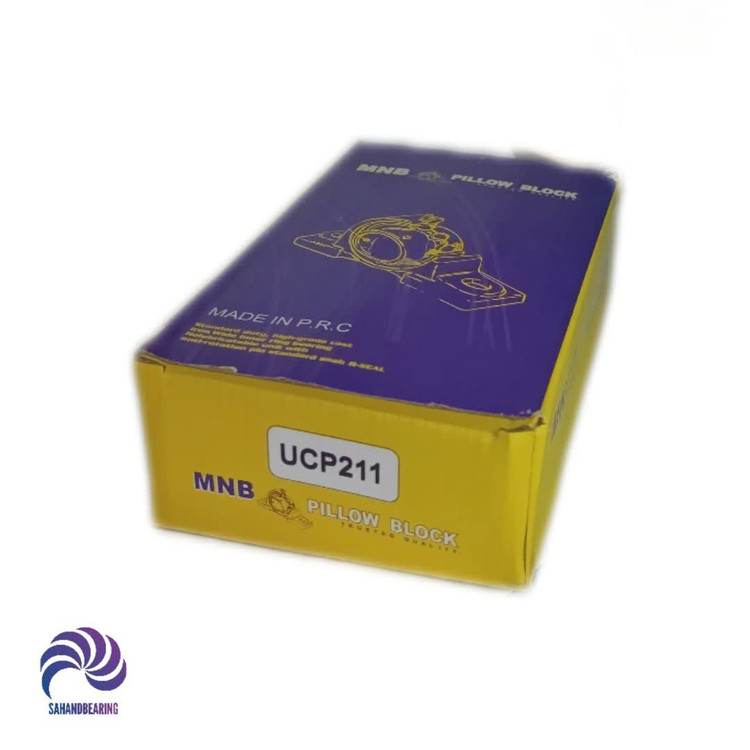 قیمت و خرید یاتاقان بلبرینگ UCP 211 برند MNB