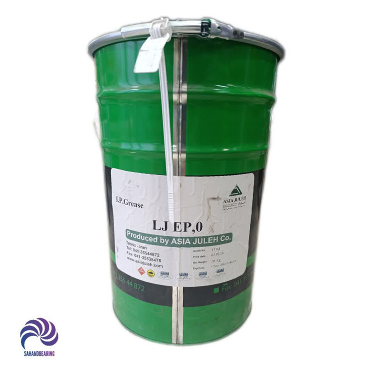 قیمت و خرید گریس نسوز پایه لیتیم مدل EP0 آسیاژوله وزن 20 کیلوگرم