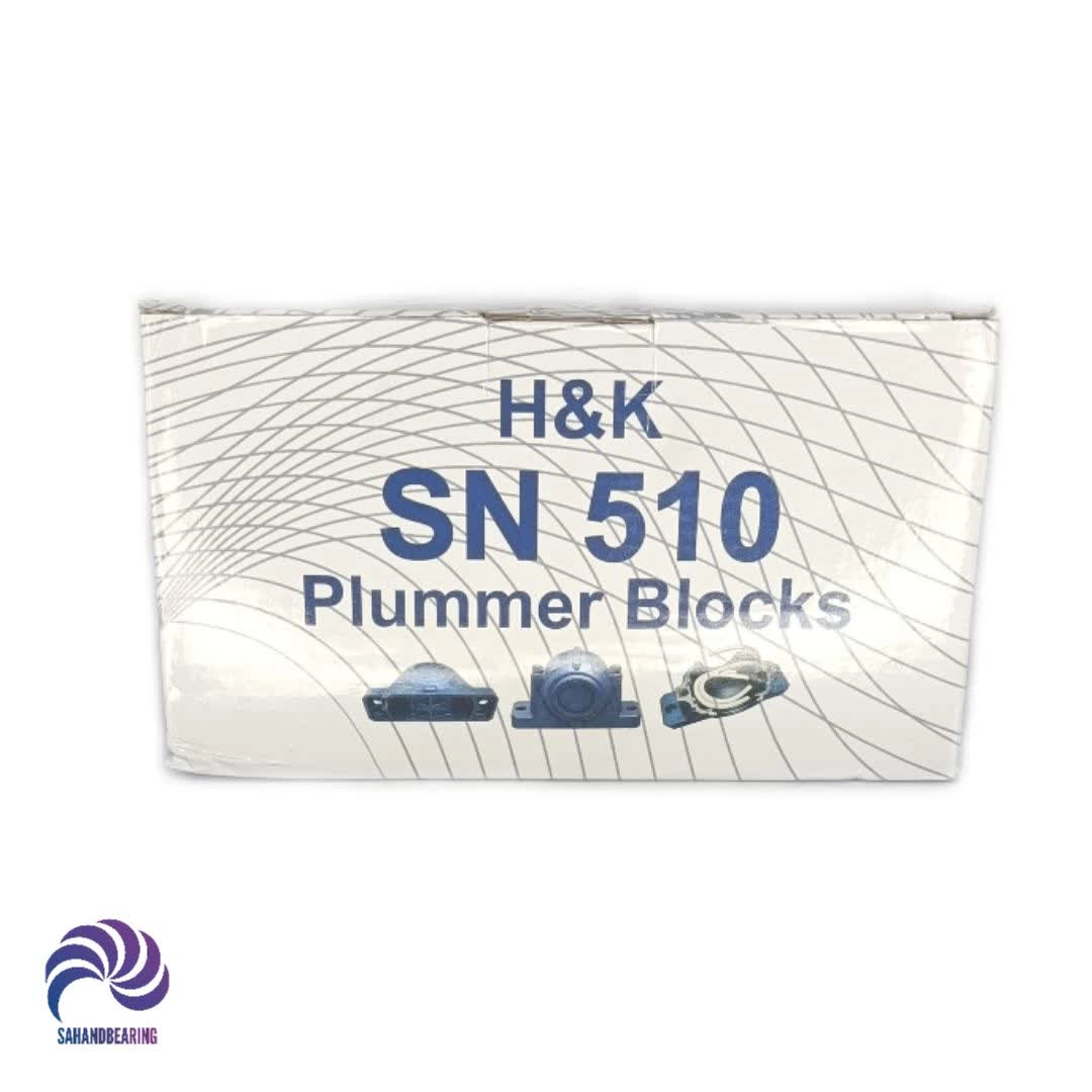 قیمت و خرید یاتاقان SN 510 برند HK