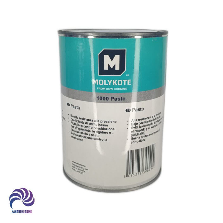 قیمت و خرید گریس مولیکوت کد 1000 وزن 1 کیلوگرم