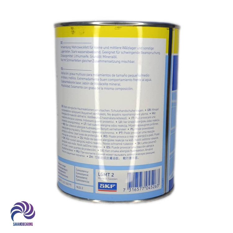 قیمت و خرید گریس نسوز مدل LGMT 2/1 برند SKF اصلی