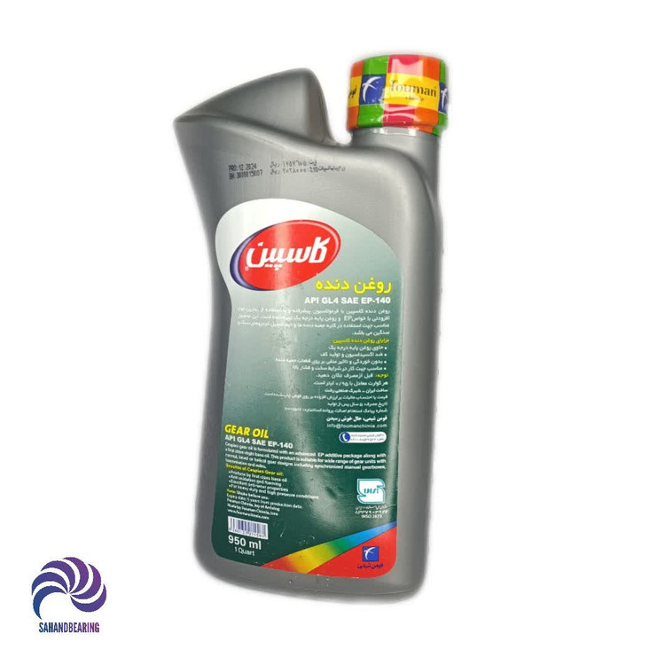 قیمت و خرید واسکازین (روغن دنده) مدل EP-140 حجم یک لیتری برند کاسپین