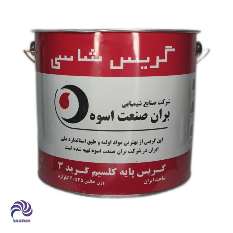 قیمت و خرید گریس پایه کلسیم وزن 4.5 کیلوگرمی برند اسوه