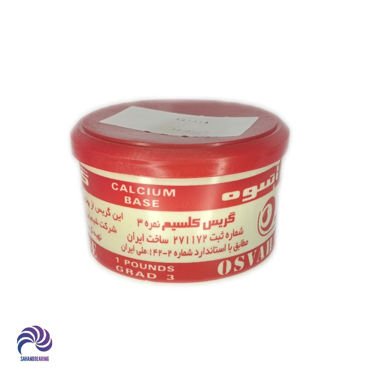 قیمت و خرید گریس شاسی پایه کلسیم نیم کیلویی برند اسوه