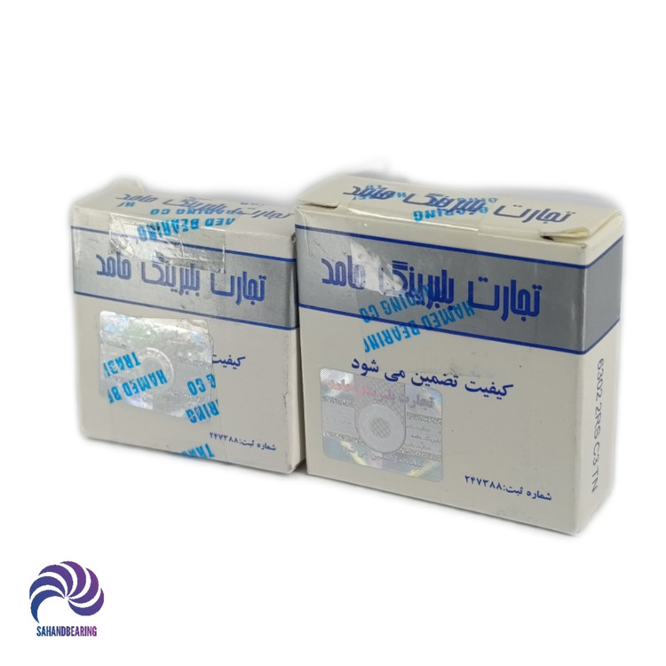 قیمت و خرید بلبرینگ چرخ عقب موتورسیکلت هوندا برند حامد دست دو عددی