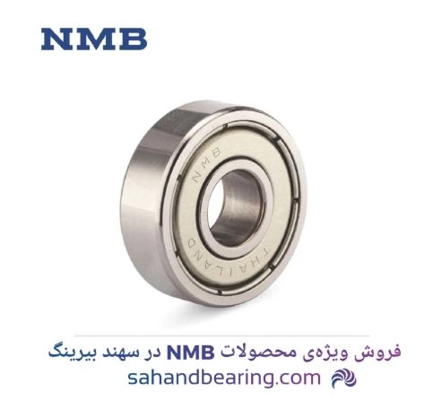 قیمت و خرید بلبرینگ مینیاتوری اندازه 3*10*6 واشرفلزی دوربالا برند NMB سنگاپور
