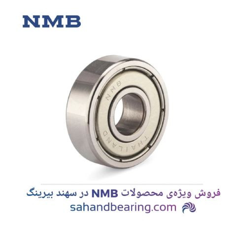 قیمت و خرید بلبرینگ مینیاتوری اندازه 4*10*4 واشرفلزی دوربالا برند NMB سنگاپور اصلی