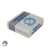 قیمت و خرید بلبرینگ 6305 واشر لاستیکی دور بالا برند حامد