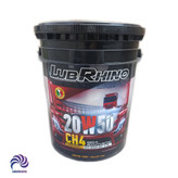 قیمت و خرید روغن موتور مدل 20w50 برند لوبرینو حجم 20 لیتری