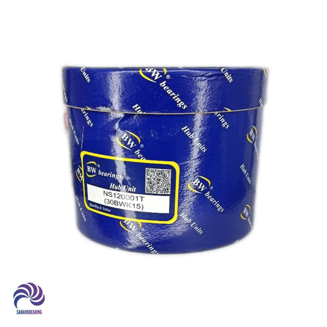 قیمت و خرید بلبرینگ چرخ عقب ماکسیما با توپی ABS برند BW