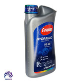 قیمت و خرید روغن هیدرولیک VG 46 کاسپین حجم 1 لیتری