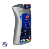 قیمت و خرید روغن هیدرولیک VG 46 کاسپین حجم 1 لیتری