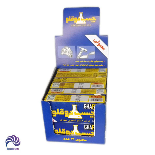 قیمت و خرید چسب دو قلو غفاری بسته 12 عددی