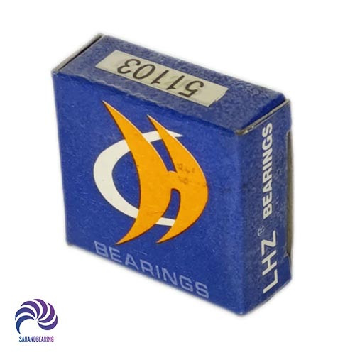 قیمت و خرید بلبرینگ کف گرد 51103 برند LHZ