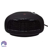 قیمت و خرید فن هیتر پارس خزر مدل FH-2000P