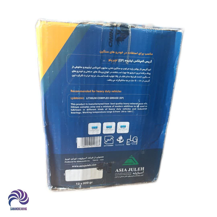 خرید عمده گریس نسوز پایه لیتیوم فول کمپلکس برند لوبرینو کارتن 12 عددی